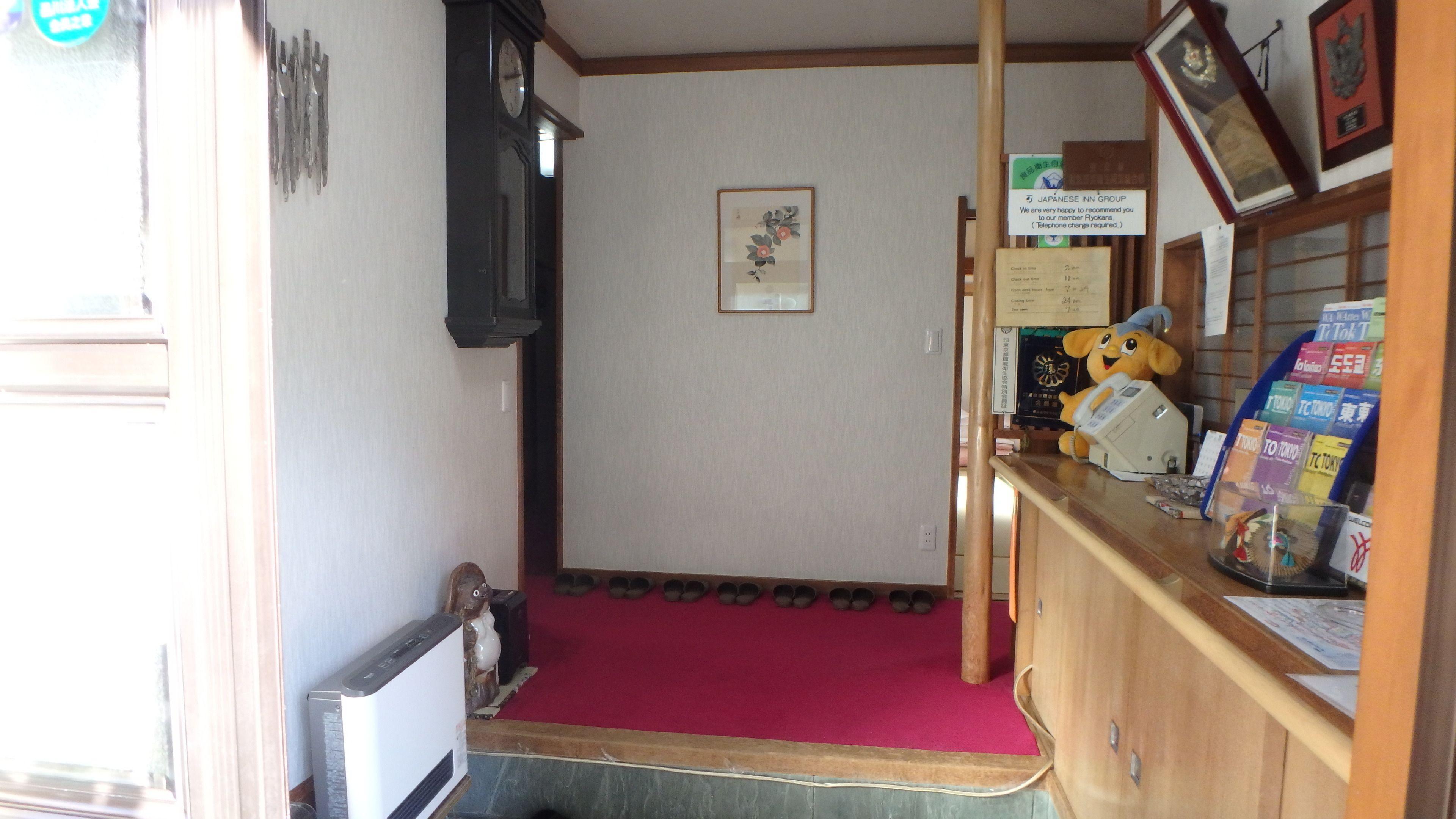 Ryokan Sansuiso — Фото 3
