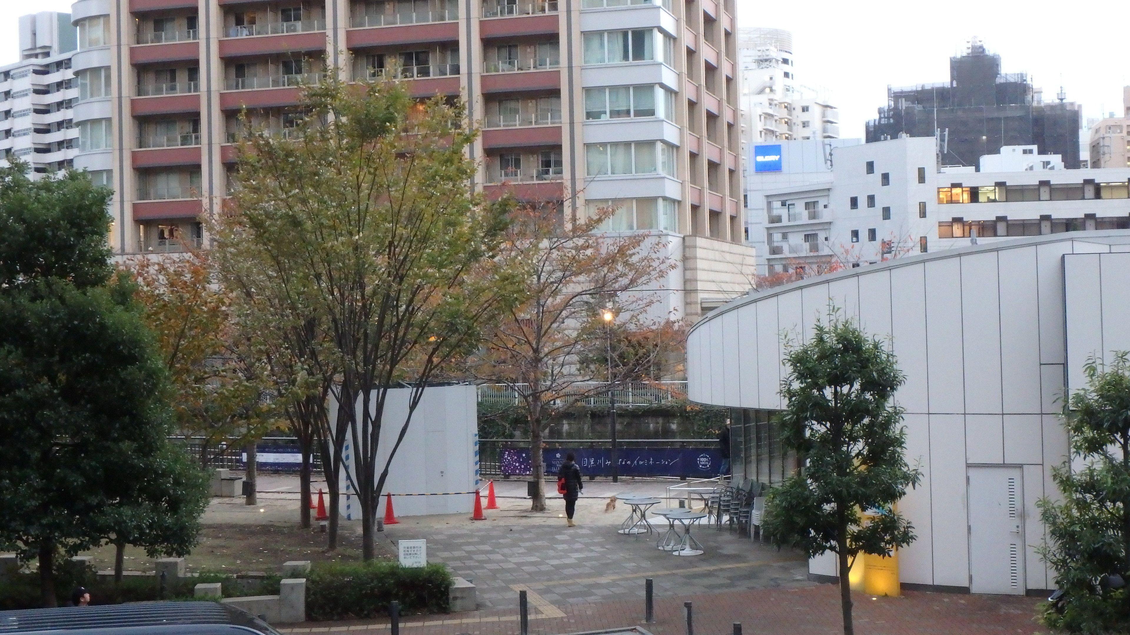 Ryokan Sansuiso — Фото 1